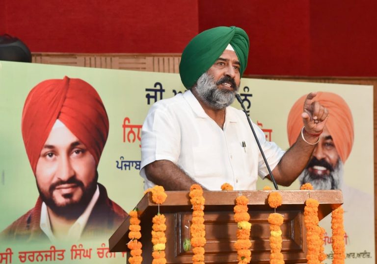 ਪੰਜਾਬ 11 ਅਕਤੂਬਰ ( ਨਿਊਜ਼ ਹੰਟ )