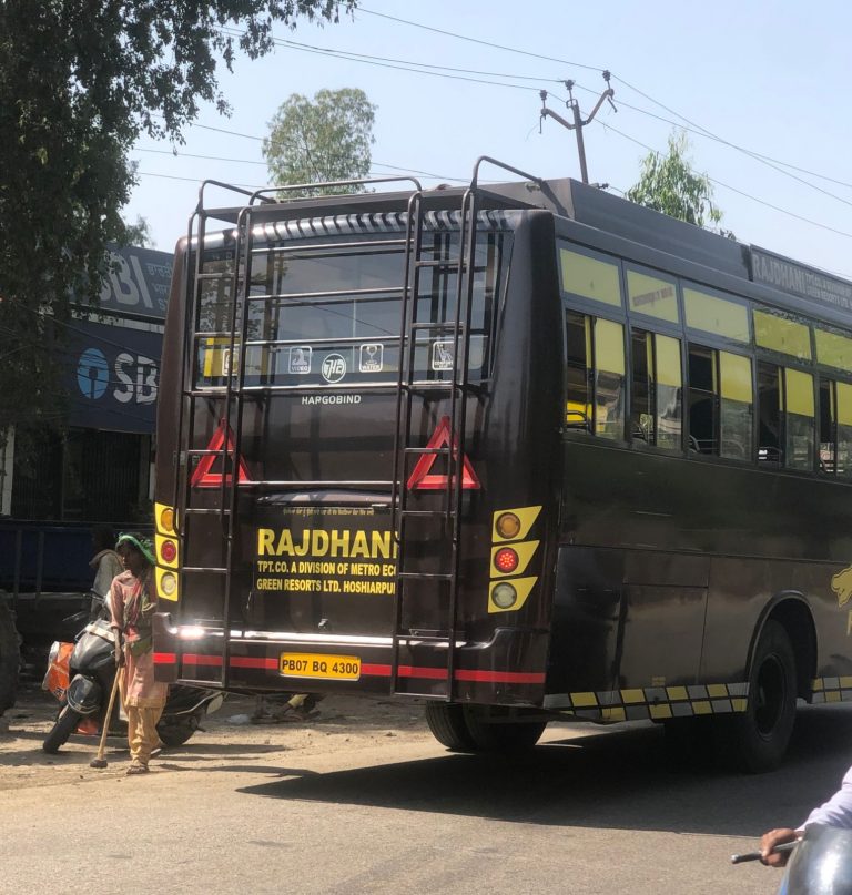 ਪੰਜਾਬ 13 ਅਕਤੂਬਰ ( ਨਿਊਜ਼ ਹੰਟ )