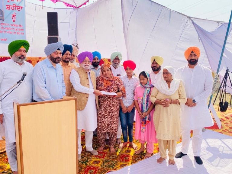 ਪੰਜਾਬ 21 ਅਕਤੂਬਰ ( ਨਿਊਜ਼ ਹੰਟ )