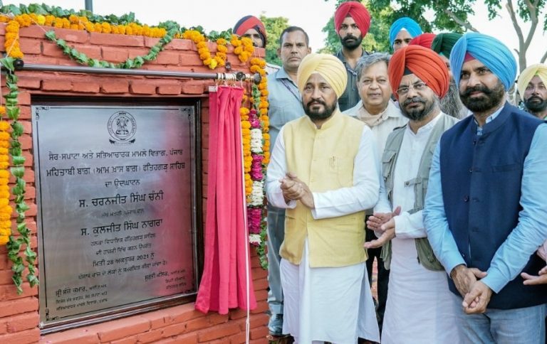 ਪੰਜਾਬ 28 ਅਕਤੂਬਰ (ਨਿਊਜ਼ ਹੰਟ)