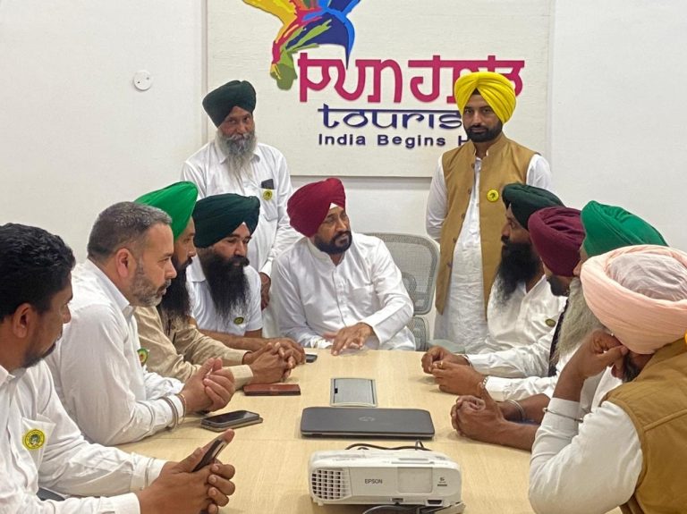 ਪੰਜਾਬ 30 ਅਕਤੂਬਰ (ਨਿਊਜ਼ ਹੰਟ)