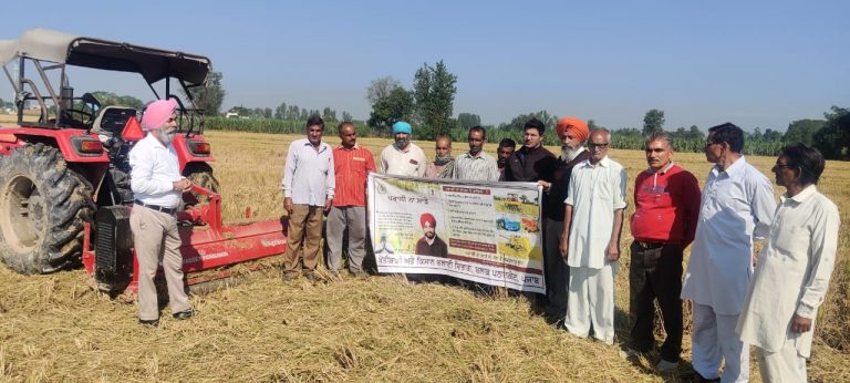 ਮਿੱਟੀ ਦੀ ਸਿਹਤ  ਸੁਧਾਰਨ ਅਤੇ ਵਾਤਾਵਰਣ ਦੀ ਸ਼ੁਧਤਾ ਲਈ ਫਸਲਾਂ ਦੀ ਰਹਿੰਦ ਖੂੰਹਦ ਨੂੰ ਸਾੜੇ ਬਗੈਰ ਕਣਕ ਦੀ ਬਿਜਾਈ  ਕਰਨ ਦੀ ਜ਼ਰੂਰਤ : ਬਲਾਕ ਖੇਤੀਬਾੜੀ ਅਫਸਰ