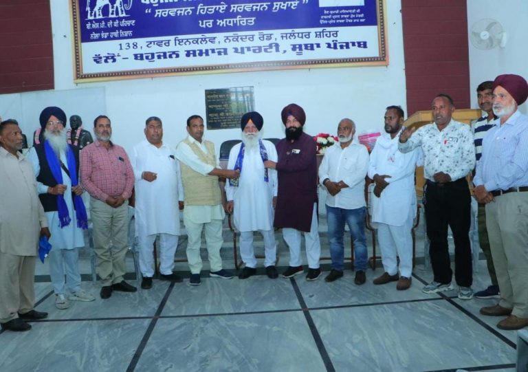 ਬਸਪਾ ਵਿੱਚ ਸ਼ਾਮਿਲ ਹੋਏ ਦਵਿੰਦਰ ਸਿੰਘ ਢਪੱਈ