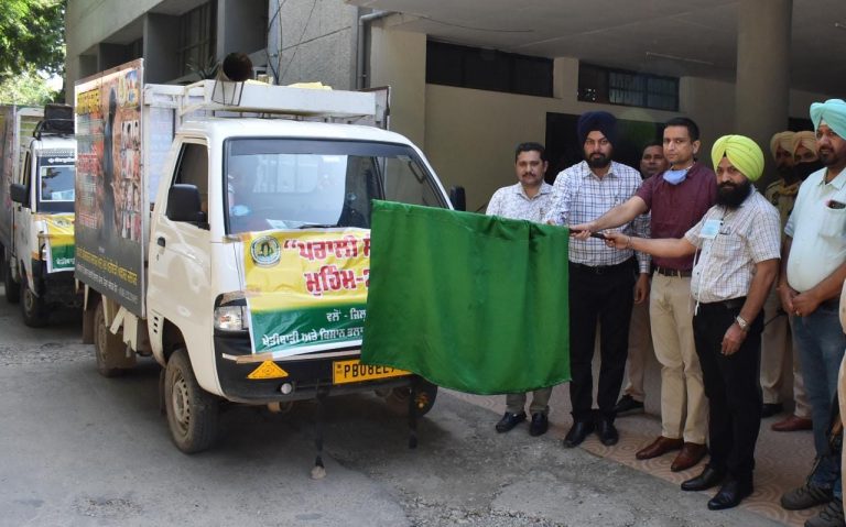 ਡਿਪਟੀ ਕਮਿਸ਼ਨਰ ਵੱਲੋਂ ਕਿਸਾਨਾਂ ਨੂੰ ਪਰਾਲੀ ਸਾੜਨ ਦੇ ਮਾੜੇ ਪ੍ਰਭਾਵਾਂ ਬਾਰੇ ਜਾਗਰੂਕ ਕਰਨ ਲਈ ਜਾਗਰੂਕਤਾ ਵੈਨਾਂ ਰਵਾਨਾ