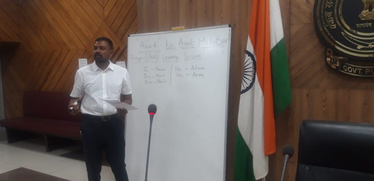 आज़ादी का अमृत महोत्सव के अंतर्गत डीसी दफ़्तर में भाषा सीखो प्रोग्राम की शुरूआत