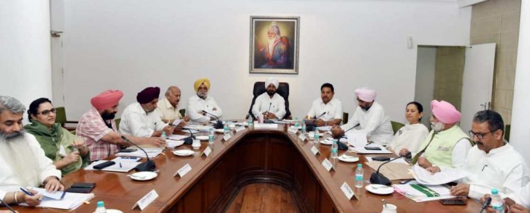 ਪੇਂਡੂ ਅਤੇ ਸ਼ਹਿਰੀ ਇਲਾਕਿਆਂ ਦੇ ਵਾਸੀਆਂ ਨੂੰ ਵੱਡਾ ਤੋਹਫਾ, ਜਲ ਸਪਲਾਈ ਦੀਆਂ ਦਰਾਂ ਘਟਾਈਆਂ