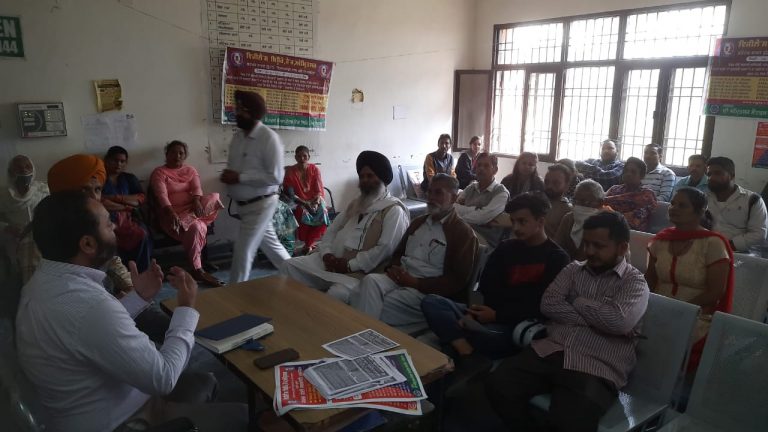 ਵਿਜੀਲੈਂਸ ਬਿਊਰੋ, ਪਠਾਨਕੋਟ ਵਲੋਂ ਵਿਜੀਲੈਂਸ ਜਾਗਰੂਕਤਾ ਹਫਤਾ 2021 ਸਬੰਧੀ ਤਹਿਸੀਲ ਦਫਤਰ ਪਠਾਨਕੋਟ ਵਿਖੇ ਕਰਵਾਇਆ ਸੈਮੀਨਾਰ