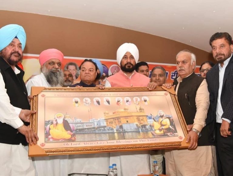 ਪੰਜਾਬ 16 ਨਵੰਬਰ (ਨਿਊਜ਼ ਹੰਟ)