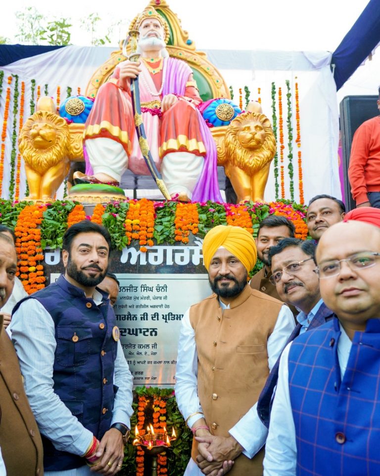 ਪੰਜਾਬ 25 ਨਵੰਬਰ (ਨਿਊਜ਼ ਹੰਟ)