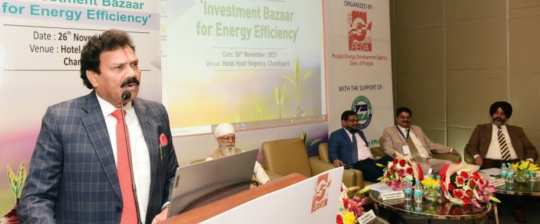 ਪੰਜਾਬ 27 ਨਵੰਬਰ (ਨਿਊਜ਼ ਹੰਟ)