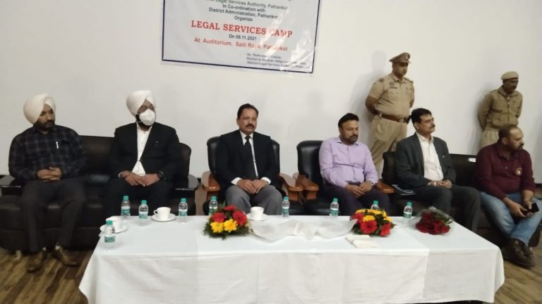 ਜਿਲ੍ਹਾ ਕਾਨੂੰਨੀ ਸੇਵਾਵਾਂ ਅਥਾਰਟੀ ਵੱਲੋਂ ਲਗਾਇਆ ਗਿਆ ਲੋਕ ਸੁਵਿਧਾ ਕੈਂਪ