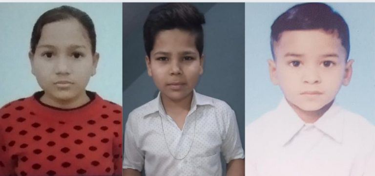 सरकारी प्राइमरी स्कूल मिर्जापुर ब्लाक धार -2 के तीन विद्यार्थियों ने की पास नवोदय विद्यालय की प्रवेश परीक्षा।