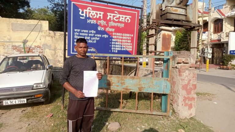 पत्रकार ने अपने साथियों समेत किया नवयुवक पर जानलेवा हमला