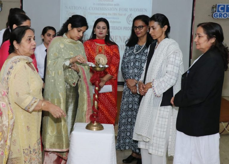 ਜ਼ਿਲ੍ਹਾ ਕਾਨੂੰਨੀ ਸੇਵਾਵਾਂ ਅਥਾਰਟੀ ਜਲੰਧਰ ਨੇ ਔਰਤਾਂ ਦੇ ਅਧਿਕਾਰਾਂ ਬਾਰੇ ਕਰਵਾਇਆ ਜਾਗਰੂਕਤਾ ਸੈਮੀਨਾਰ