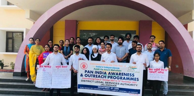 ज़िला कानूनी सेवाए अथारिटी ने ज़िला जालंधर के 6 ला कालेजों के विद्यार्थियों के द्वारा अलग -अलग गाँवों में कानूनी जागरूकता फैलाई
