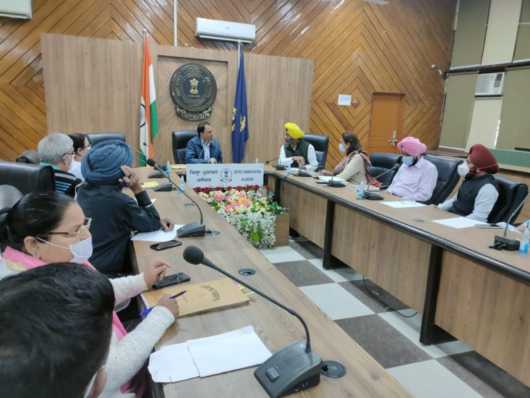 ਵਧੀਕ ਡਿਪਟੀ ਕਮਿਸ਼ਨਰ ਦੀ ਅਗਵਾਈ ਵਿੱਚ ਹੋਈ ਕੋਵਿਡ-19 ਡੈਥ ਐਸਰਟੇਨਿੰਗ ਕਮੇਟੀ (CDAC) ਦੀ ਦੂਜੀ ਮੀਟਿੰਗ