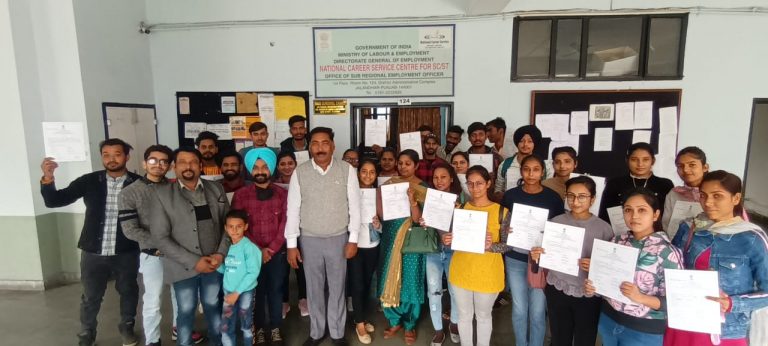 ਵਿਸ਼ੇਸ਼ ਕੋਚਿੰਗ ਸਕੀਮ ਦੇ ਯੋਗ ਵਿਦਿਆਰਥੀਆਂ ਨੂੰ ਵੰਡੇ ਸਰਟੀਫਿਕੇਟ