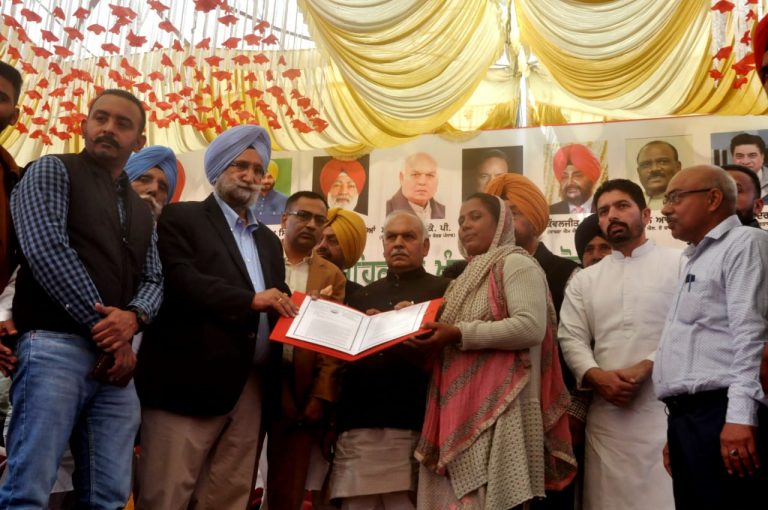 सुखजिंदर सिंह रंधावा की तरफ से भोगपुर सहकारी चीनी मिल में पिराई सीजन की शुरूआत