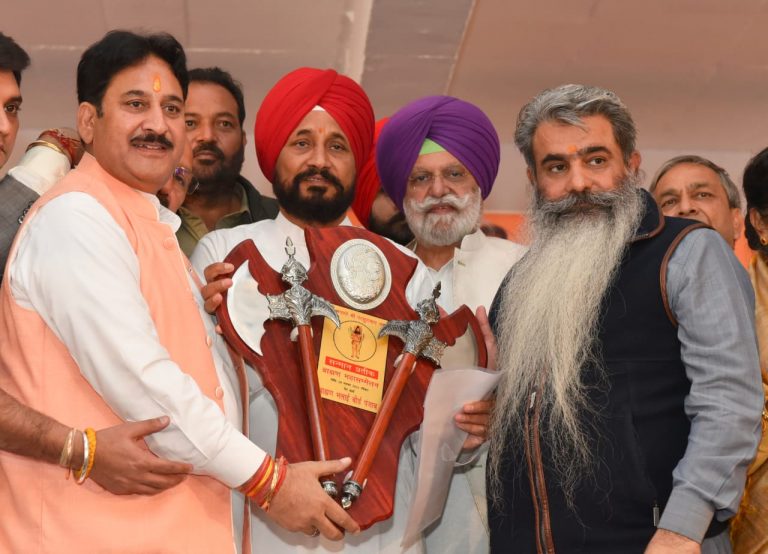 CM announces to set up exclusive research centre on Ramayana, Mahabharata and Srimad Bhagvad Geeta