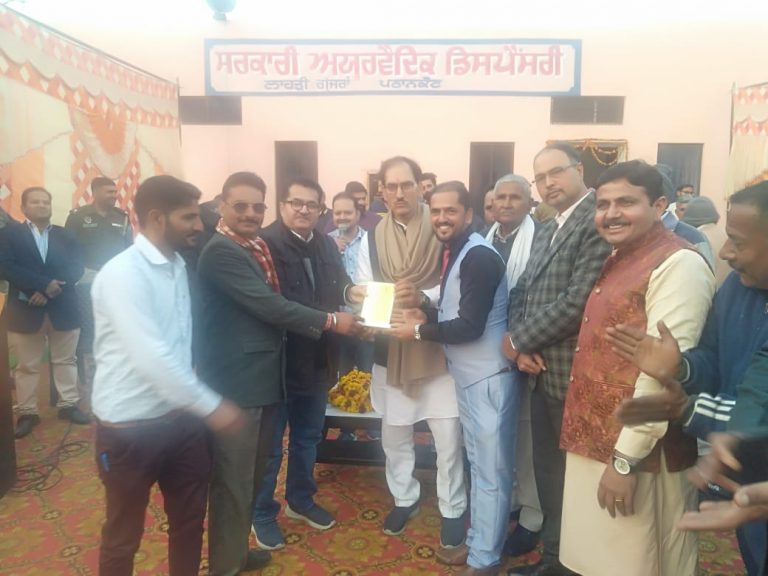 ਲਾਹੜੀ ਗੁਜਰਾਂ ਪਿੰਡ ਵਿੱਚ ਆਯੂਰਵੈਦਿਕ ਡਿਸਪੈਂਸਰੀ ਦੀ ਕੀਤੀ ਕਾਇਆ ਕਲਪ