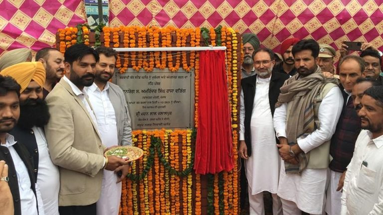 ਪੰਜਾਬ 02 ਦਸੰਬਰ (ਨਿਊਜ਼ ਹੰਟ)