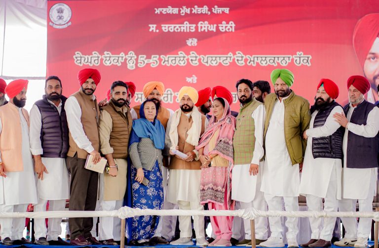 ਪੰਜਾਬ 2 ਦਸੰਬਰ (ਨਿਊਜ਼ ਹੰਟ)