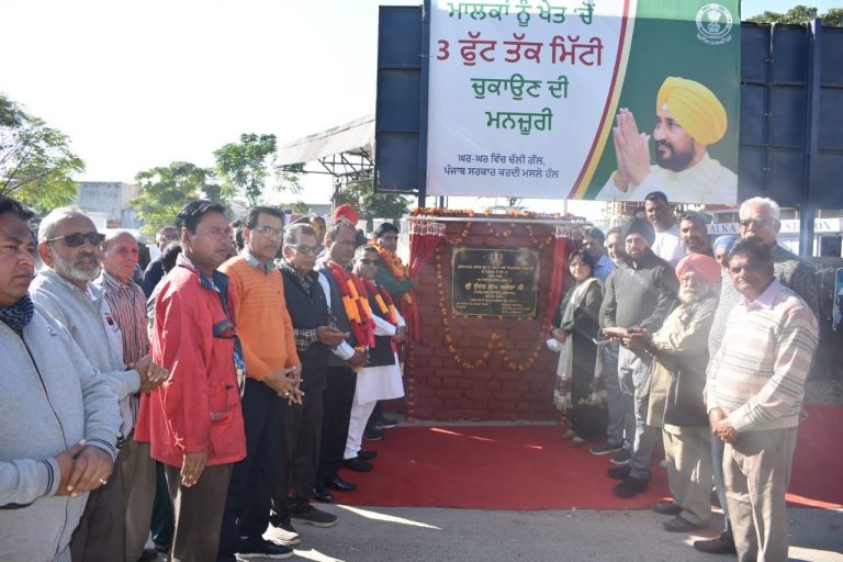 ਮੁੱਖ ਮੰਤਰੀ ਚਰਨਜੀਤ ਸਿੰਘ ਚੰਨੀ ਦੀ ਅਗਵਾਈ ਵਾਲੀ ਪੰਜਾਬ ਸਰਕਾਰ ਨੇ ਸੂਬੇ ’ਚ ਨਹੀਂ ਆਉਣ ਦਿੱਤੀ ਫੰਡਾਂ ਦੀ ਕਮੀ