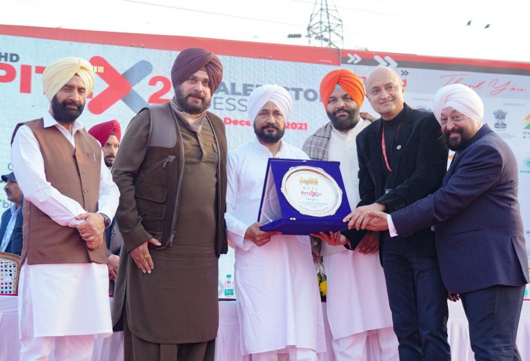 ਪੰਜਾਬ 07 ਦਸੰਬਰ (ਨਿਊਜ਼ ਹੰਟ)