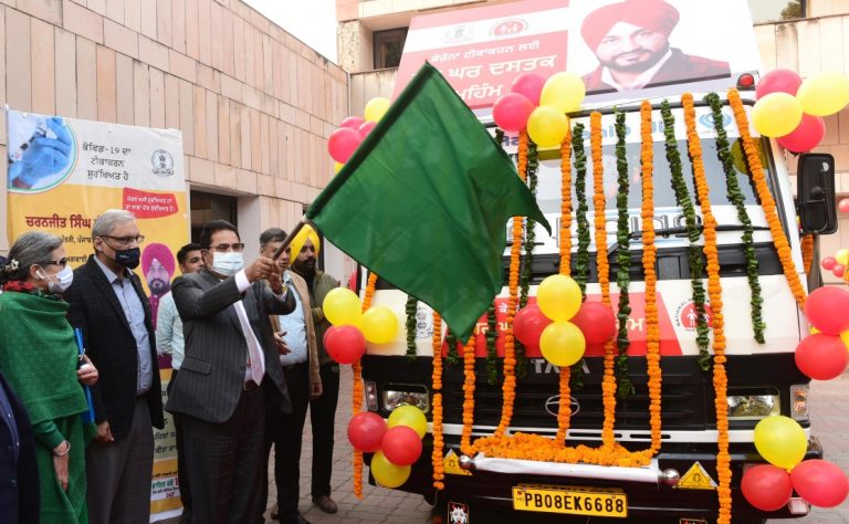 ਪੰਜਾਬ 07 ਦਸੰਬਰ (ਨਿਊਜ਼ ਹੰਟ)