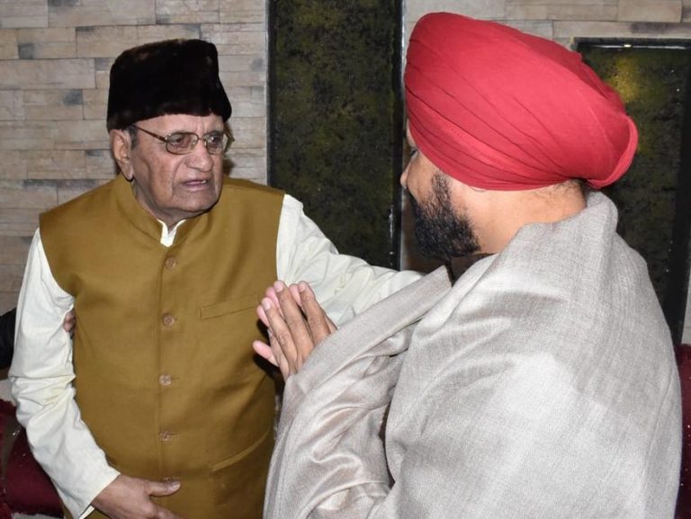 ਪੰਜਾਬ 07 ਦਸੰਬਰ (ਨਿਊਜ਼ ਹੰਟ)