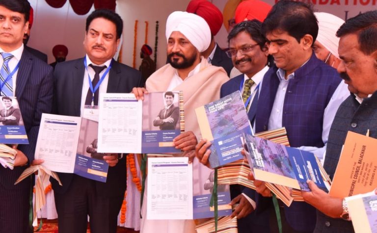 Punjab 11 December (NEWS HUNT)