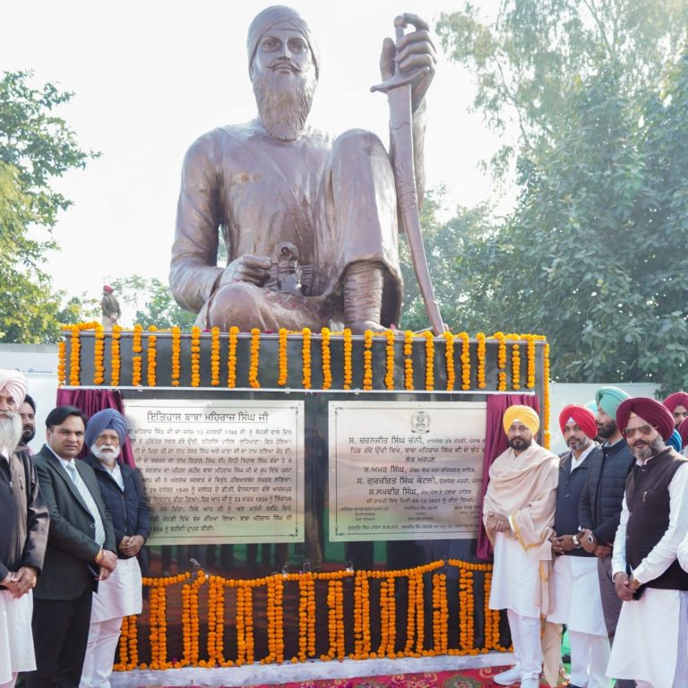 ਪੰਜਾਬ 09 ਦਸੰਬਰ (ਨਿਊਜ਼ ਹੰਟ)