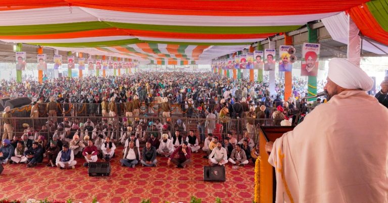 Punjab 11 December (NEWS HUNT)