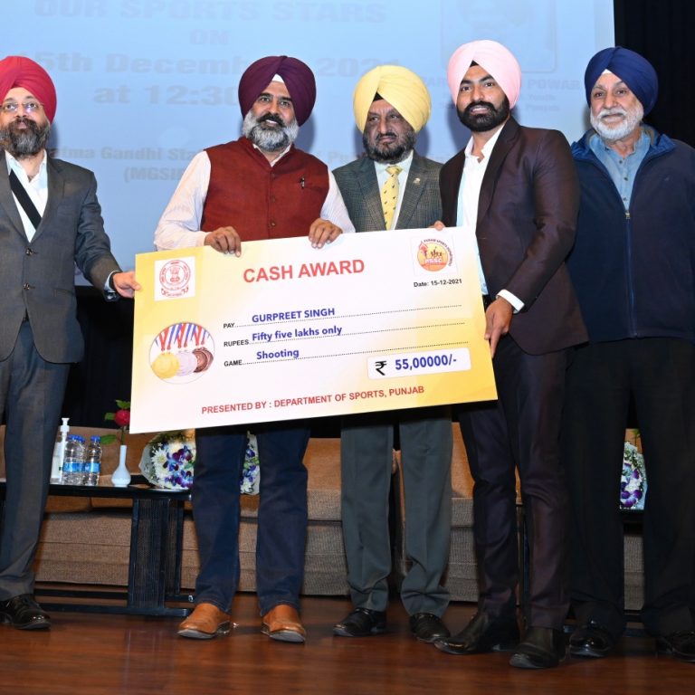 ਪੰਜਾਬ 16 ਦਸੰਬਰ (ਨਿਊਜ਼ ਹੰਟ)