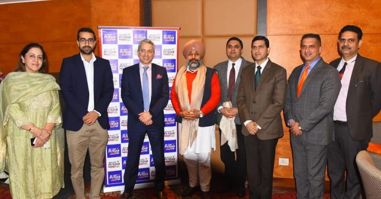 ਪੰਜਾਬ 16 ਦਸੰਬਰ (ਨਿਊਜ਼ ਹੰਟ)