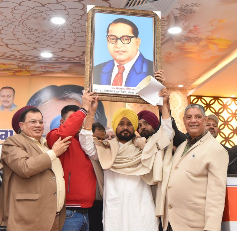 ਪੰਜਾਬ 17 ਦਸੰਬਰ (ਨਿਊਜ਼ ਹੰਟ)