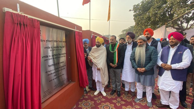 ਪੰਜਾਬ 17 ਦਸੰਬਰ (ਨਿਊਜ਼ ਹੰਟ)