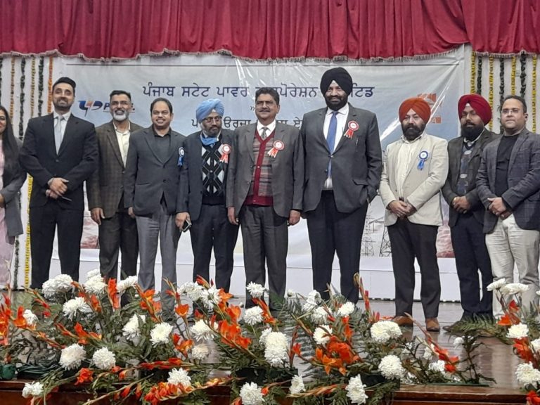 Punjab 21 December (News Hunt)