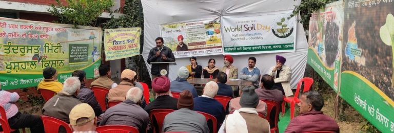 ਮਿੱਟੀ ਦੀ ਉਤਪਾਦਿਕਤਾ ਵਧਾਉਣ ਲਈ ਮਿੱਟੀ ਦੇ ਖਾਰੇਪਣ ਅਤੇ ਸੋਡੀਫੀਕੇਸ਼ਨ ਨੂੰ ਰੋਕਣਾ ਜ਼ਰੂਰੀ :ਡਾ. ਅਮਰੀਕ ਸਿੰਘ