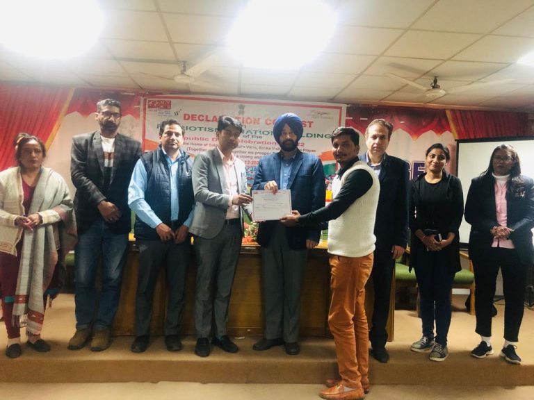 नेहरू युवा केंद्र की तरफ से करवाए ज़िला स्तरीय मुकाबलो में पूनम कुमारी ने किया पहला स्थान प्राप्त