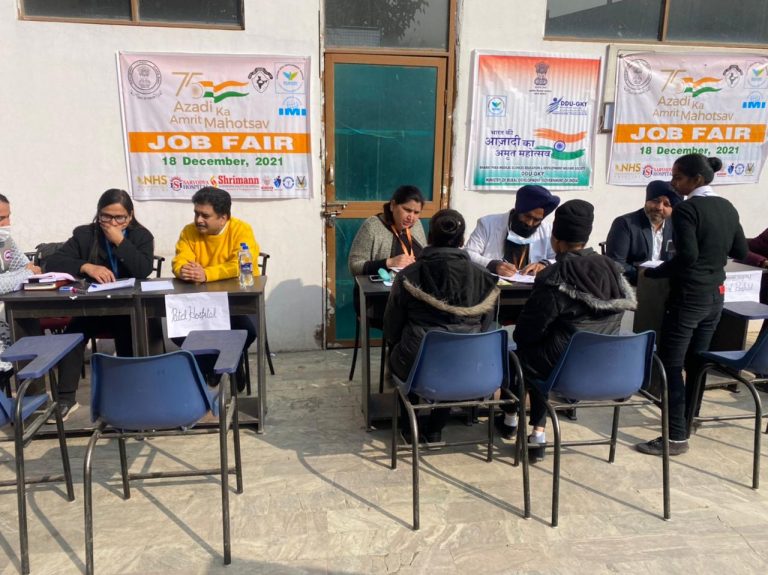 ‘आज़ादी का अमृत महाउत्सव’ के अंतर्गत लगाए गए विशेष कैंप दौरान 264 बेरोजगार युवाओं को मिला रोज़गार: अतिरिक्त डिप्टी कमिशनर
