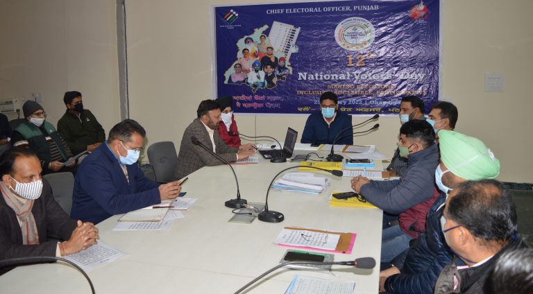 ਕੋਵਿਡ-19 ਦੇ ਚਲਦਿਆਂ ਵਰਚੂਅਲ ਮਨਾਇਆ ਗਿਆ 12ਵਾਂ ਰਾਸਟਰੀ ਵੋਟਰ ਦਿਵਸ