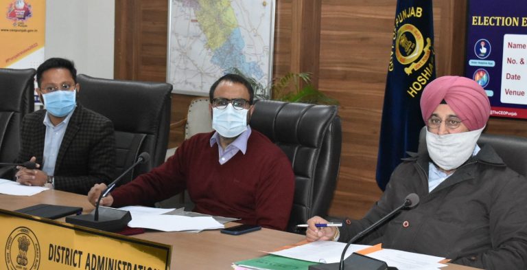 ਗਣਤੰਤਰ ਦਿਵਸ ਦੀਆਂ ਤਿਆਰੀਆਂ ; ਵਧੀਕ ਡਿਪਟੀ ਕਮਿਸ਼ਨਰ ਨੇ ਕੀਤੀ ਵਿਭਾਗਾਂ ਨਾਲ ਮੀਟਿੰਗ