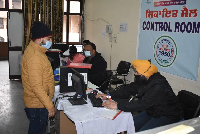 ਸੀ-ਵਿਜ਼ਲ ‘ਤੇ ਆਈਆਂ 144 ਸ਼ਿਕਾਇਤਾਂ ਦਾ ਸਮਾਂਬੱਧ ਤਰੀਕੇ ਨਾਲ ਕੀਤਾ ਨਿਪਟਾਰਾ:ਜ਼ਿਲ੍ਹਾ ਚੋਣ ਅਫ਼ਸਰ