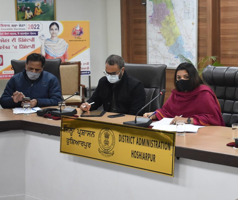 ਕੋਵਿਡ ਪ੍ਰੋਟੋਕਾਲ ਅਨੁਸਾਰ ਪੂਰੇ ਉਤਸ਼ਾਹ ਨਾਲ ਮਨਾਇਆ ਜਾਵੇਗਾ ਗਣਤੰਤਰ ਦਿਵਸ : ਡਿਪਟੀ ਕਮਿਸ਼ਨਰ