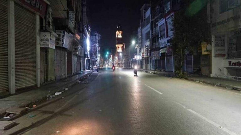 Andhra Pradesh imposes night curfew from today