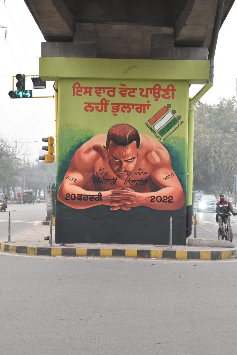 GRAFFITIES TO MOTIVATE VOTERS TOWARDS VOTING