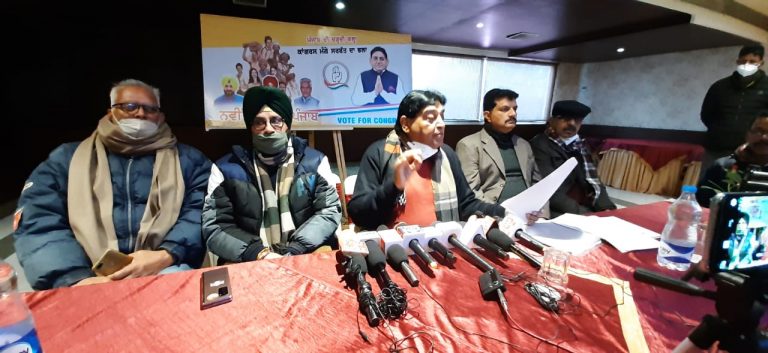 Hoshiarpur 25 January (News Hunt)