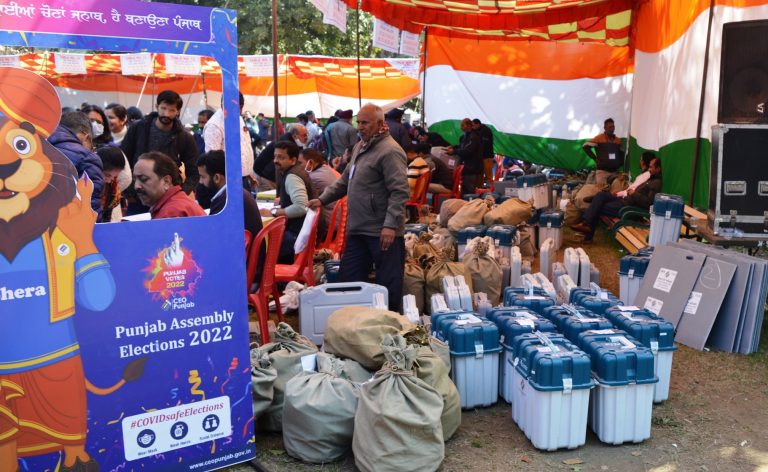 ਡਿਸਪੈਚ ਕੇਂਦਰ ਵਿਖੇ ਪੋਲਿੰਗ ਸਟਾਫ ਲਈ ਕੀਤੇ ਗਏ ਪੁੱਖਤਾ ਪ੍ਰਬੰਧ