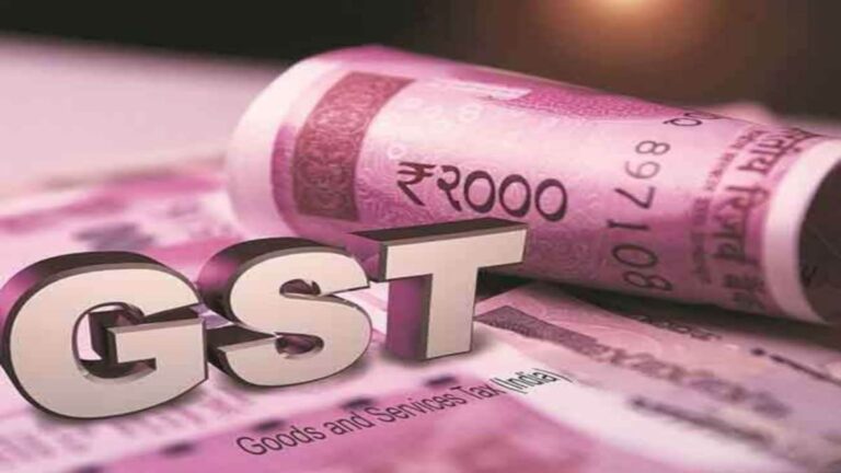 GST का बढ़ा दायरा : गैर ब्रांडेड अनाज से लेकर दही व लस्सी पर 18 जुलाई से देना होगा जीएसटी, अस्‍पताल में इलाज भी महंगा